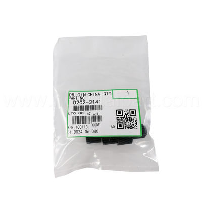 কেনা Ricoh MP 2054 2554 3054 3554 4054 5054 6054 2555 3055 3555 4055 5055 6055 SP এর জন্য বিকাশকারী গিয়ার অনলাইন উত্পাদন