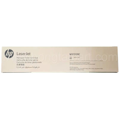 কেনা LaserJet MFP E77822 Flow E77822 MFP E77825 Flow E77825 MFP E77830 Flow MFP E77830 জেনুইন নতুনের জন্য টোনার কার্টিজ অনলাইন উত্পাদন