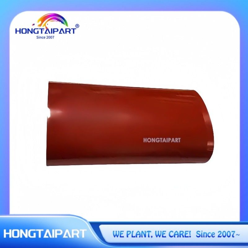 নাম