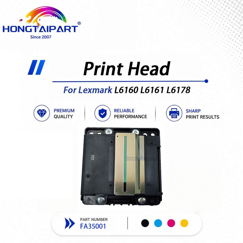 নাম
