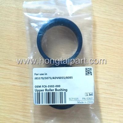 FC6-3502-000 প্রিন্টার আনুষাঙ্গিক ক্যানন IR5570 5075 IR ADV6055 8085