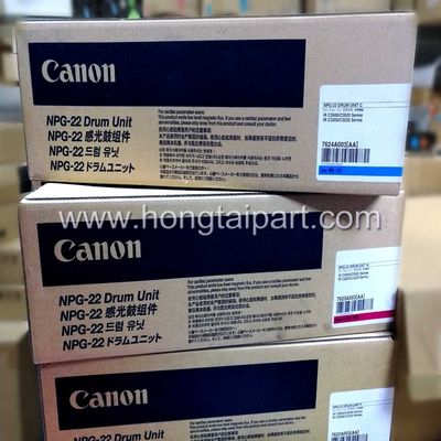 ড্রাম ইউনিট ক্যানন IRC3200 3220 2600 2620 NPG-22 OEM