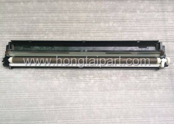 পিসিআর ইউনিট Ricoh MPC2500