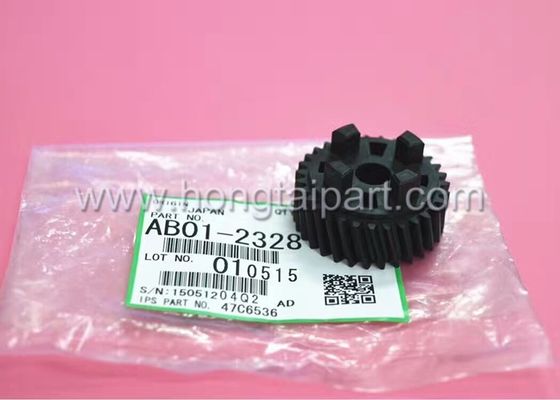 ফিউজিং ড্রাইভ গিয়ার রিকো AF1060 1075 2051 2060 2075 AB01-2328 (AB01-2317)