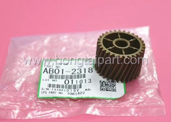 Ricoh Aficio 1060 1075 2051 2060 2075 (AB01-2318) এর জন্য আইডলার গিয়ার