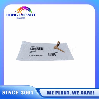 HONGTAIPART 7045269 OCE 100 300 320 400 600 450 700 750 9300 9400 9600 7050 7051 7055 7056 300 3503 এর জন্য বসন্ত পাতা