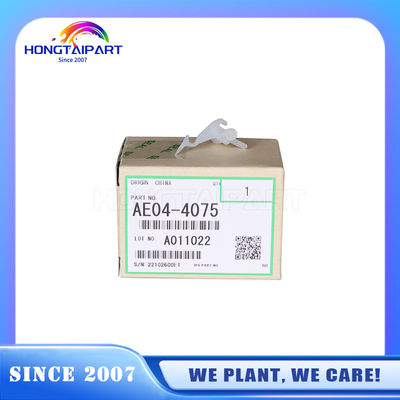 AE044075 AE04-4075 রিকোহ প্রো 8100EX 8100S 8110S 8120S 8100 8110 8120 8200 8210 8220 C651 C751 এর জন্য স্ট্রিপার পা