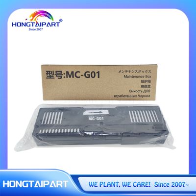 ক্যানন MAXIFY GX6050 GX7050 GX6040 GX7040 GX5050 GX5040 GX6550 GX5540 GX5550 GX7020 GX6020 MC-G এর জন্য রক্ষণাবেক্ষণ কার্টিজ