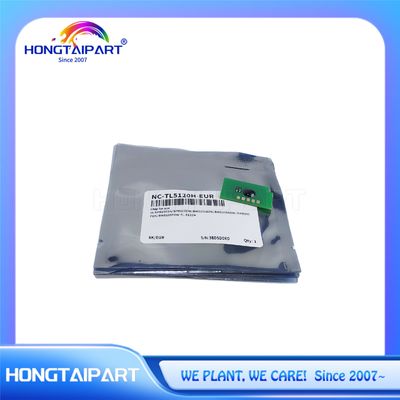 প্যান্টামের জন্য টোনার ইউনিট চিপ TL-5120X TL-5120 TL-5120H For Pantum BP5100 BM5100 BP5100DN BP5100DW BM5102 BP5102 প্রিন্টার