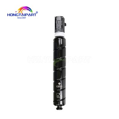 ড্রাম ইউনিট NPG-87 C-EXV63 5144C001AA 5144C002AA ক্যানন আইআর অ্যাডভান্সের জন্য 2725 2730 2735 2745 2925 2930 2935 2945 প্রিন্টারের খুচরা যন্ত্রাংশ
