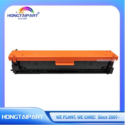 কালার টোনার কার্টিজ ক্যানন MF634 632 612 631 633 634 (CRG045)