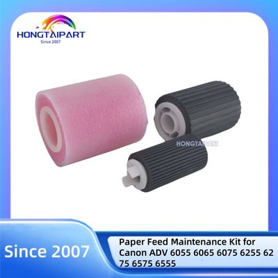 কাগজ সরবরাহ রক্ষণাবেক্ষণ কিট FC5-2524-000 FC5-2526-000 FC5-2528-000 Canon ADV 6055 6065 6075 6255 6275 6575 6555 এর জন্য উপযুক্ত পিকআপ রোলার সেপারেশন রোলার