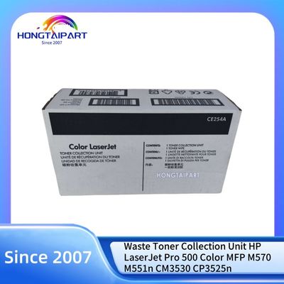 HP LaserJet Pro 500 Color MFP M570 M551n CM3530 CP3525n এর জন্য বর্জ্য টোনার সংগ্রহ ইউনিট CE254A CC468-67910