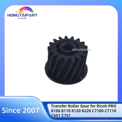 Original Ricoh PRO 8100 8110 8120 8220 C7100 C7110 C651 C751 Transfer Roller Gear D0746314