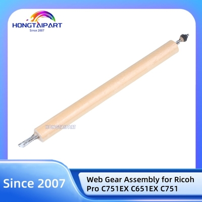 রিকোহ প্রো C751EX C651EX C751 এর জন্য ওয়েব গিয়ার সমাবেশ D074-4329 D0744329