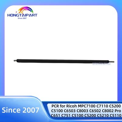 রিকো MPC7100 C7110 C5200 C5100 C6503 C8003 C6502 C8002 Pro C651 C751 C5100 C5200 C5210 C5110 এর জন্য PCR D1382204 খুচরা যন্ত্রাংশ Hongtaipart