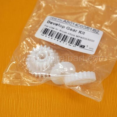 বিকাশকারী গিয়ার কিট Ricoh Aficio 1035 1045 2035 2045 3035 3045 MP 4000 5000 (AB014060 AB014061 AB014062 21T 13T 17/25T)