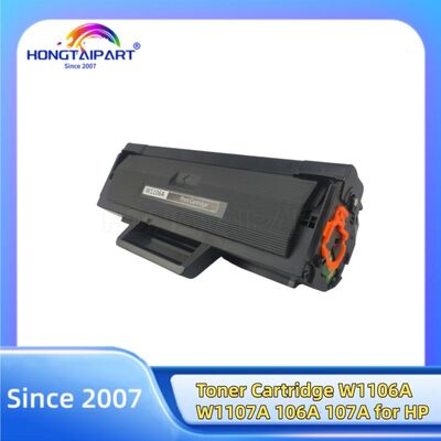 টোনার কার্ট্রিজ W1106A W1107A 106A 107A HP এর জন্য MFP135A MFP135W MFP137FNW খুচরা যন্ত্রাংশ সরবরাহ Hongtaipart
