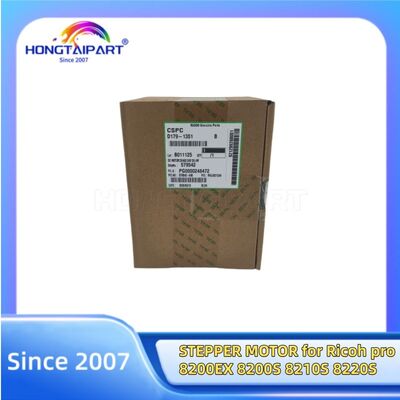 Ricoh pro 8200EX 8200S 8210S 8220S এর জন্য স্টেপার মোটর D1791351 স্পেয়ার পার্টস Hongtaipart