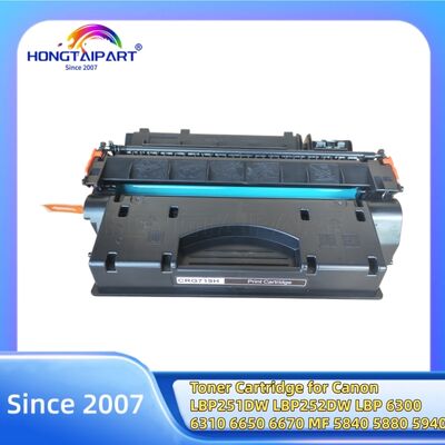 ক্যানন LBP251DW LBP252DW LBP 6300 প্রিন্টারের জন্য টোনার কার্ট্রিজ CRG719H C-EXV40 6310 6650 6670 MF 5840 5880 5940 5980 6140 টোনার কিট অফিস সরবরাহ