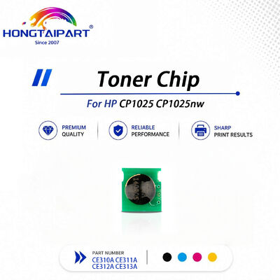 HP CP1025 CP1025nw এর জন্য সহজ রিফিল পুনর্ব্যবহারযোগ্য CE310A CE311A CE312A CE313A টোনার চিপ