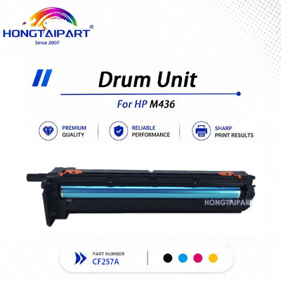 HP M436 এর জন্য লো গোস্টিং ড্রাম ইউনিট CF257A