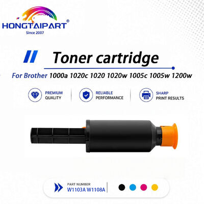 স্থিতিশীল টোনার কার্টিজ W1103A W1108A ভাই 1000a 1020c 1020 1020w 1005c 1005w 1200w প্রিন্টারের জন্য