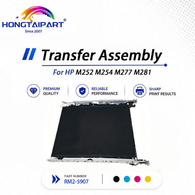 HP কালার লেজারজেট প্রো M154 M180 M252 M253 M254 M255 M277 M278 M280 M281 M283 এর জন্য স্থিতিশীল স্থানান্তর সমাবেশ RM2-5907-000CN