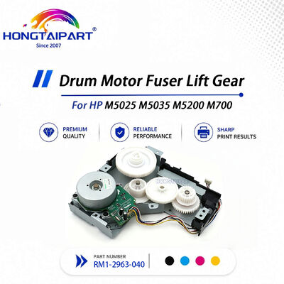 HP M5025 M5035 M5200 M700 প্রিন্টারের জন্য স্থিতিশীল ড্রাম মোটর ফিউজার লিফট গিয়ার RM1-2963-040