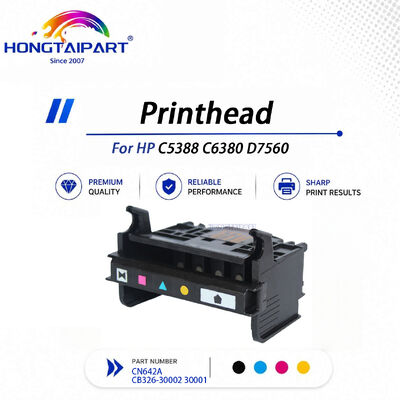 HP C5388 C6380 D7560 এর জন্য স্থিতিশীল আউটপুট প্রিন্টহেড CN642A CB326-30002 CB326-30001
