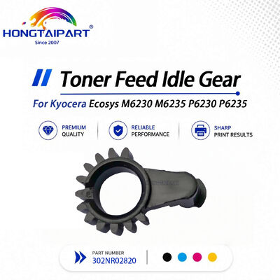 Kyocera P6130 প্রিন্টারের জন্য মসৃণ-ট্রান্সমিশন কম-শব্দ YZ23.0003 ড্রাইভ গিয়ার