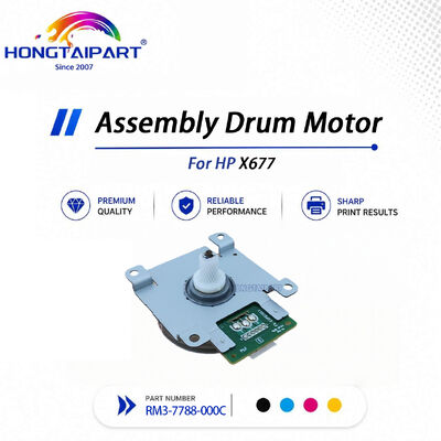HP X677 প্রিন্টারের জন্য স্থিতিশীল সমাবেশ ড্রাম মোটর RM3-7788-000C