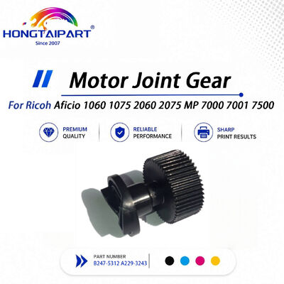 স্থিতিশীল মোটর জয়েন্ট গিয়ার B247-5312 A229-3243 Ricoh Aficio 1060 1075 2060 2075 MP 7000 7001 7500 এর জন্য