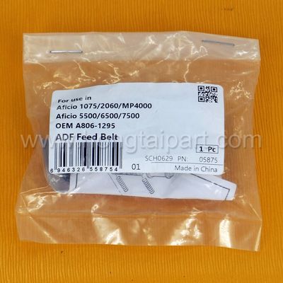 Ricoh Aficio MP C2051 C2551 C3500 C4500 C4502 C5000 C5502 C6000 C6501sp C7500 (A806-1295) এর জন্য ডক ফিডার পেপার ফিড বেল্ট
