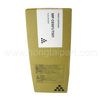 Ricoh Aficio MPC 6501SP 7501SP এর জন্য টোনার কার্টিজ
