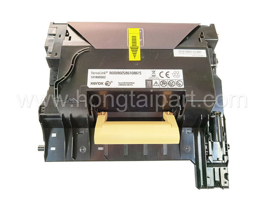 জেরক্স B600 এর জন্য ড্রাম ইউনিট