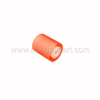নাম