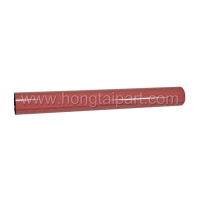 নাম