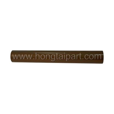 নাম