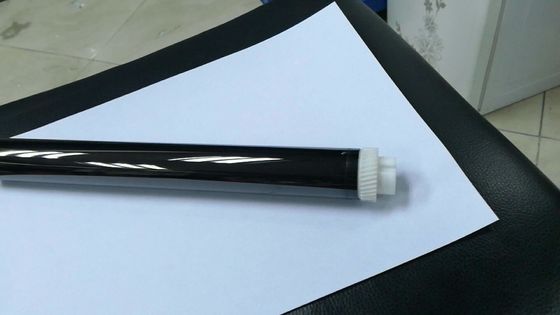 নাম