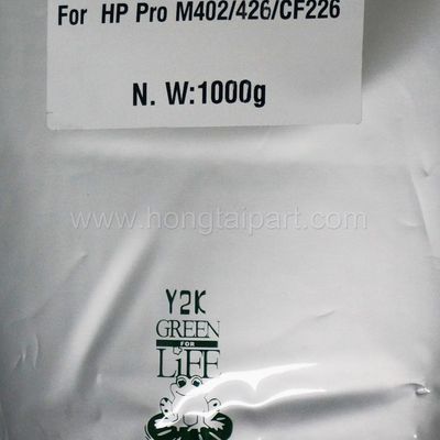 নাম