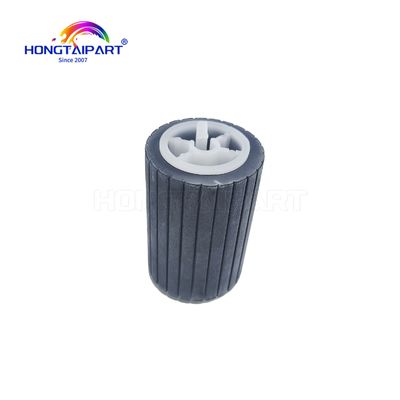 নাম