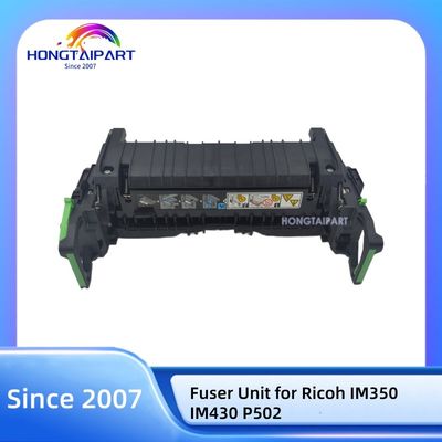 নাম