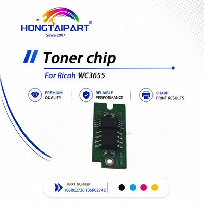 নাম