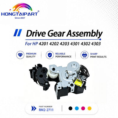 নাম
