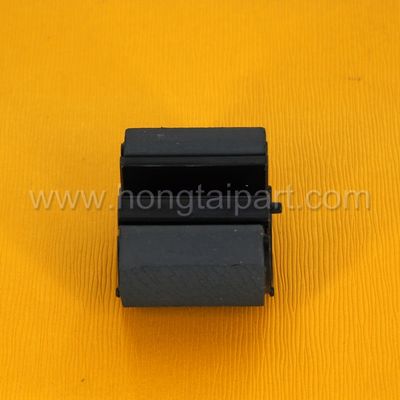 নাম